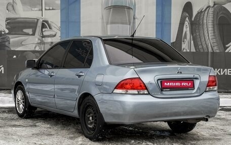 Mitsubishi Lancer IX, 2006 год, 649 000 рублей, 2 фотография