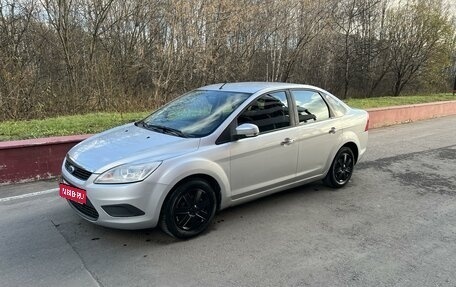 Ford Focus II рестайлинг, 2008 год, 699 000 рублей, 1 фотография