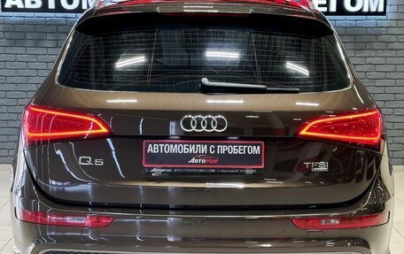 Audi Q5, 2014 год, 2 557 000 рублей, 6 фотография