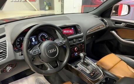 Audi Q5, 2014 год, 2 557 000 рублей, 8 фотография