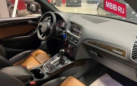 Audi Q5, 2014 год, 2 557 000 рублей, 15 фотография