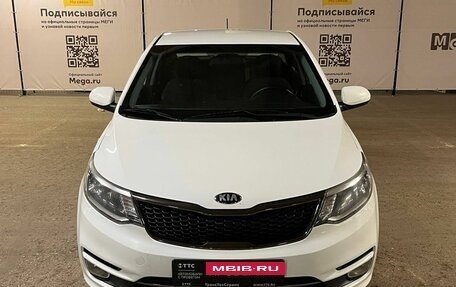 KIA Rio III рестайлинг, 2016 год, 1 194 000 рублей, 2 фотография