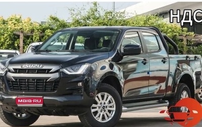 Isuzu D-Max, 2023 год, 3 990 000 рублей, 1 фотография