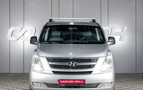 Hyundai Grand Starex Grand Starex I рестайлинг 2, 2011 год, 1 899 000 рублей, 3 фотография