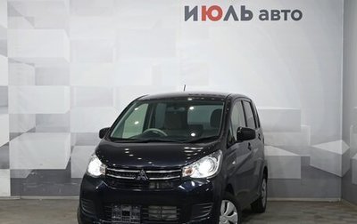 Mitsubishi eK Wagon III рестайлинг, 2018 год, 850 000 рублей, 1 фотография