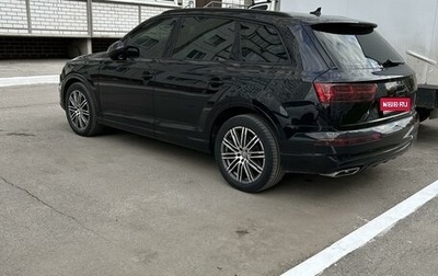 Audi Q7, 2015 год, 4 500 000 рублей, 1 фотография