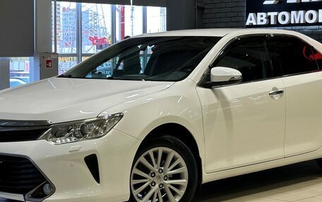 Toyota Camry, 2015 год, 2 247 000 рублей, 2 фотография