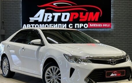 Toyota Camry, 2015 год, 2 247 000 рублей, 1 фотография