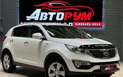 KIA Sportage III, 2011 год, 1 557 000 рублей, 1 фотография