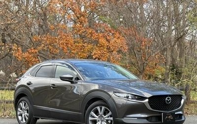 Mazda CX-30 I, 2019 год, 2 500 000 рублей, 1 фотография