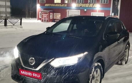 Nissan Qashqai, 2020 год, 2 500 000 рублей, 1 фотография