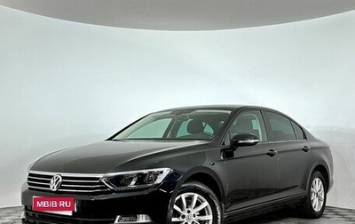 Volkswagen Passat B8 рестайлинг, 2016 год, 1 999 000 рублей, 1 фотография