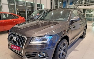 Audi Q5, 2013 год, 2 222 000 рублей, 1 фотография