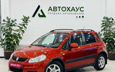 Suzuki SX4 II рестайлинг, 2010 год, 1 099 000 рублей, 1 фотография