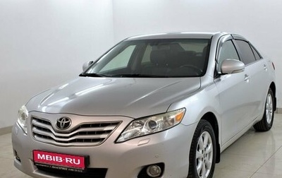 Toyota Camry, 2011 год, 1 190 000 рублей, 1 фотография