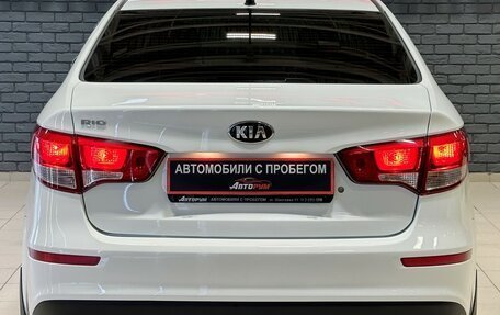 KIA Rio III рестайлинг, 2015 год, 1 197 000 рублей, 6 фотография