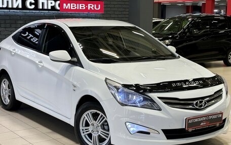 Hyundai Solaris II рестайлинг, 2015 год, 1 327 000 рублей, 2 фотография