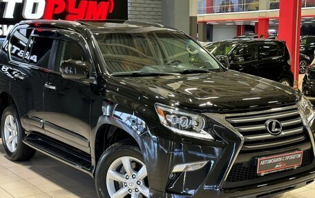 Lexus GX II, 2016 год, 5 257 000 рублей, 4 фотография