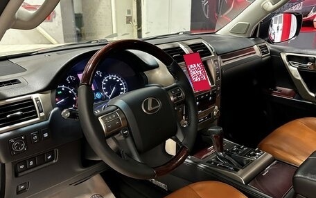 Lexus GX II, 2016 год, 5 257 000 рублей, 8 фотография