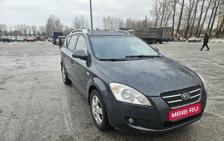 KIA cee'd I рестайлинг, 2008 год, 800 000 рублей, 3 фотография