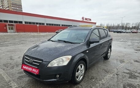 KIA cee'd I рестайлинг, 2008 год, 800 000 рублей, 15 фотография