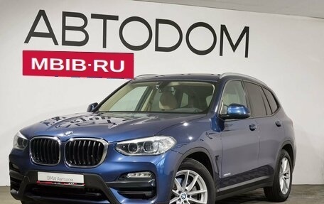 BMW X3, 2018 год, 3 299 000 рублей, 1 фотография