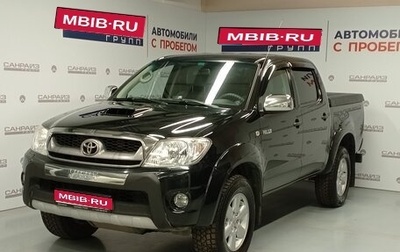 Toyota Hilux VII, 2010 год, 2 300 000 рублей, 1 фотография