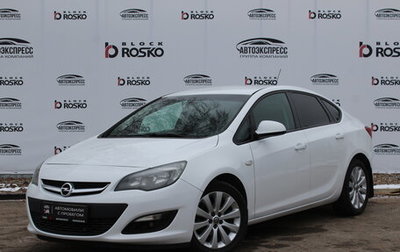 Opel Astra J, 2013 год, 820 000 рублей, 1 фотография