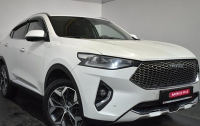 Haval F7x I, 2021 год, 2 039 000 рублей, 1 фотография