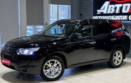 Mitsubishi Outlander III рестайлинг 3, 2012 год, 1 837 000 рублей, 1 фотография