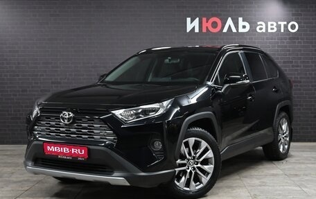 Toyota RAV4, 2021 год, 3 860 000 рублей, 1 фотография