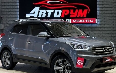 Hyundai Creta I рестайлинг, 2019 год, 2 357 000 рублей, 1 фотография