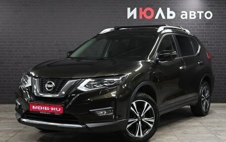 Nissan X-Trail, 2019 год, 2 760 000 рублей, 1 фотография