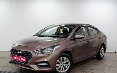 Hyundai Solaris II рестайлинг, 2019 год, 930 000 рублей, 1 фотография