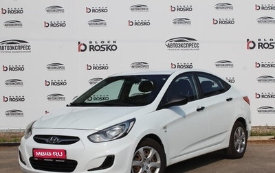 Hyundai Solaris II рестайлинг, 2013 год, 820 000 рублей, 1 фотография