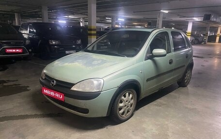 Opel Corsa C рестайлинг, 2001 год, 180 000 рублей, 1 фотография