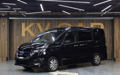 Nissan Serena IV, 2018 год, 2 349 000 рублей, 1 фотография