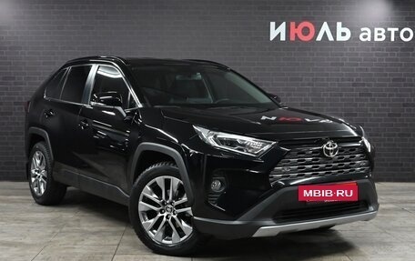 Toyota RAV4, 2021 год, 3 860 000 рублей, 3 фотография