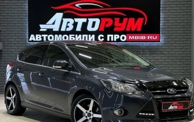 Ford Focus III, 2012 год, 1 077 000 рублей, 1 фотография