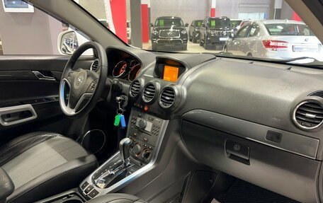 Opel Antara I, 2012 год, 1 387 000 рублей, 13 фотография