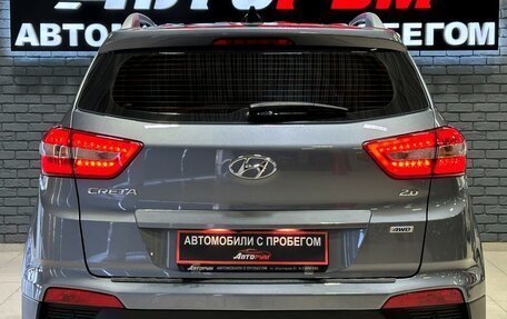 Hyundai Creta I рестайлинг, 2019 год, 2 357 000 рублей, 6 фотография