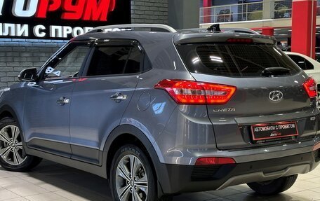 Hyundai Creta I рестайлинг, 2019 год, 2 357 000 рублей, 7 фотография