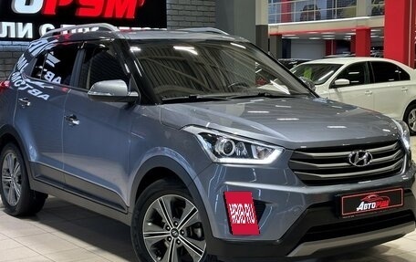 Hyundai Creta I рестайлинг, 2019 год, 2 357 000 рублей, 4 фотография