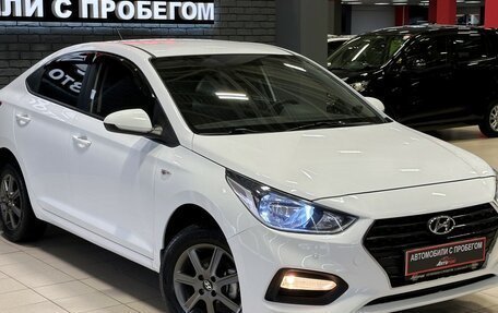 Hyundai Solaris II рестайлинг, 2017 год, 1 517 000 рублей, 2 фотография