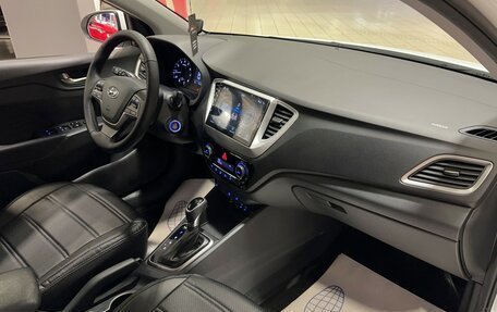 Hyundai Solaris II рестайлинг, 2017 год, 1 517 000 рублей, 13 фотография