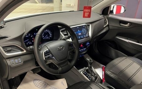 Hyundai Solaris II рестайлинг, 2017 год, 1 517 000 рублей, 8 фотография