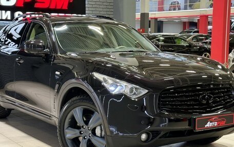 Infiniti FX II, 2011 год, 2 267 000 рублей, 4 фотография