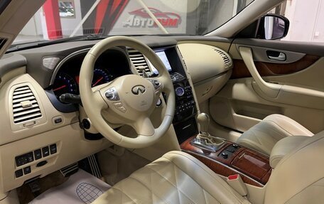 Infiniti FX II, 2011 год, 2 267 000 рублей, 11 фотография