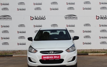 Hyundai Solaris II рестайлинг, 2013 год, 820 000 рублей, 2 фотография