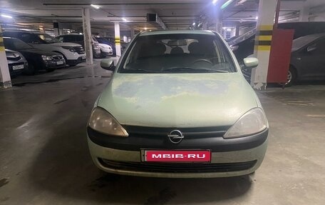 Opel Corsa C рестайлинг, 2001 год, 180 000 рублей, 4 фотография